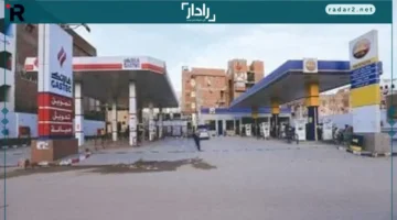 قرار تحريك أسعار الوقود: تثبيت الأسعار لعام كامل بأهم التفاصيل